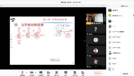 说明: C:\Users\ADMINI~1\AppData\Local\Temp\WeChat Files\d66a26c27dc06587db8df422e5da74b.png