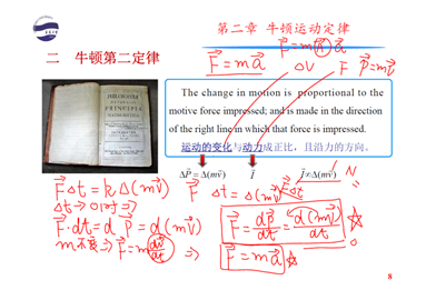 说明: C:\Users\ADMINI~1\AppData\Local\Temp\1583315729(1).png