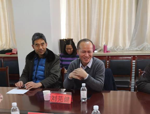 说明: 微信图片_20200115194649