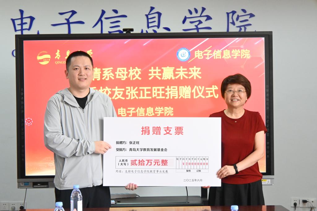 mmexport1751267654404