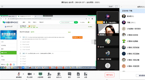 说明: C:\Users\ADMINI~1\AppData\Local\Temp\1583370910(1).png